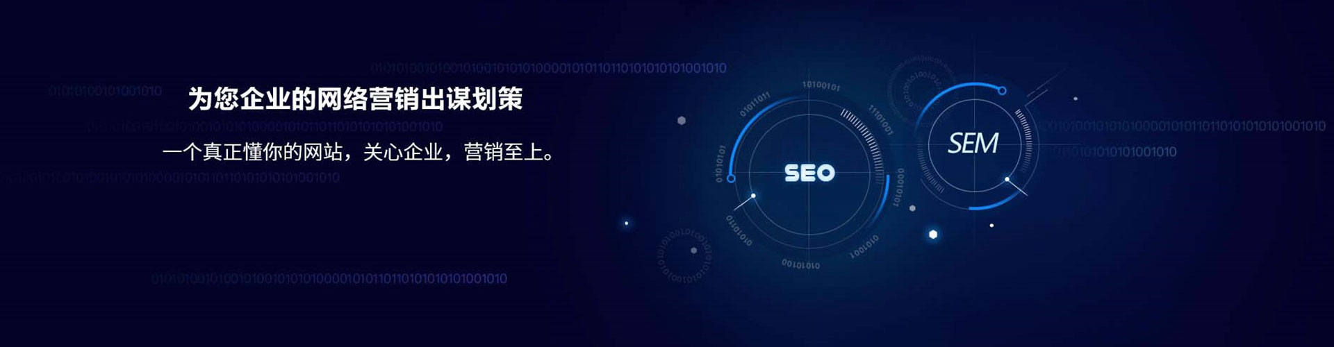 六安百度充值返点